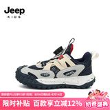 JEEP吉普男童春秋儿童运动鞋软底轻便夏季跑步鞋女童2026新款防滑童鞋 深蓝红【单网】 30 鞋内长约19.6cm