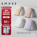 嫚熙（EMXEE）孕妇内裤女抑菌低腰托腹怀孕早中晚期月子无痕棉内裤4条装组合XL