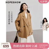 红袖100%绵羊毛呢外套冬季新款女装翻领高级质感显瘦气质双面呢大衣 驼色013 L