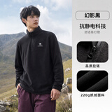 骆驼（CAMEL）户外抓绒衣女立领防风加热保暖抗静电冲锋衣内胆摇粒绒外套男  XL