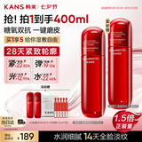 韩束红蛮腰爽肤水150ml湿敷补水保湿抗皱紧致淡纹护肤水女京东自营