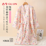古今（GUJIN）纯棉长袖睡衣女春秋睡袍浴袍家居服可外穿甜美棉纱汗蒸服大码M