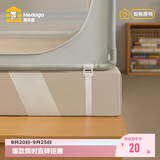 美朵嘉（MEDOGA）【进阶版Pro方顶蚊帐用】加固绑带升级防坠落加厚加宽两根装
