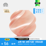 拓竹PLA Silk+光泽丝绸 3D打印耗材 质感色彩丰富 强度升级易打印 美学线材 RFID智能参数识别 丝绸粉13207 含料盘