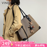 viney包包女包帆布托特包大容量品牌单肩大包生日七夕情人节礼物送女友