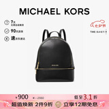 MICHAEL KORS【七夕礼物】轻奢MK女包RHEA大容量双肩包 中号 黑色