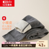 红豆儿童保暖裤男女中大童秋冬加厚含羊毛裤宝宝贴身打底裤棉毛裤秋裤 H3K8011黑灰 150