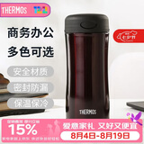 膳魔师（THERMOS）保冷保温杯400ML不锈钢水杯子大容量生日礼物JCG-CBW