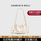 CHARLIE&KELLI包包女包2026新款包包云朵包单肩斜挎链条包七夕情人节生日礼物 米白【京仓配送 赠专柜礼袋】