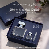 RALPH LAUREN 拉夫劳伦罗曼女士香水50ml礼盒经典花香调香女士七夕礼物