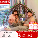 乐系（LEXI） 吊椅双人鸟巢秋千吊篮家用室内阳台吊兰户外吊床藤椅摇篮椅躺椅 双人咖啡色细藤特大号 静音款