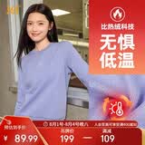 361°卫衣女春季加绒外套运动休闲圆领长袖套头衫上衣662344801D-2