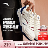 安踏樊振东同款波浪鞋丨板鞋男女厚底板鞋撞色运动鞋七夕情人节礼物 【波浪4-男款】象牙白/绀青蓝/红辣椒-1 43