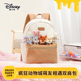 迪士尼（Disney）疯狂动物城毛绒玩偶包大容量实用双肩书包女孩生日情人教师节礼物