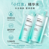 屈臣氏烟酰胺保湿水500ml*2 化妆水爽肤水补水精华湿敷水温和养护好吸收