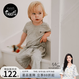 nest designs竹棉弹力男女童长短袖T恤防蚊裤宝宝上衣哈伦裤子儿童透气舒适 烟云灰 【防蚊裤】 90 码【建议身高80-92cm】