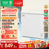 容声300升-40℃深冷速冻新一级能效变频节能省电大容量冰柜冷藏冷冻减霜单温低噪卧式冷柜冰箱以旧换新 BD/BC-300E10HNLBJ
