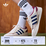 adidas「面包鞋」COURTIC经典运动板鞋男女阿迪达斯官方三叶草   晶白/浅米色/棕红/藏青蓝   41