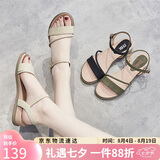 ZHR凉鞋女一字带罗马风轻便外穿女鞋小清新露趾搭扣坡跟鞋子女 J189 米色 35