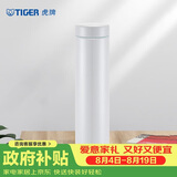 虎牌（TIGER）保温保冷杯便携不锈钢男女水杯子MMZ-A60C-WW雪花白600ml