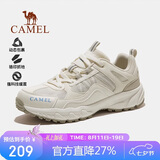 骆驼（CAMEL）【盘龙】户外登山鞋男女越野运动跑鞋防泼水防滑徒步鞋  784T  37