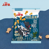 上好佳 【25元7包】休闲零食 多口味随意搭配组合零食办公室零食 日式鱼果海苔