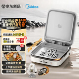 美的（Midea）小方盘电饼铛电饼档双盘可拆洗0涂层不锈钢2026新款家用加大加深双面加热烙饼锅电煎锅京东自营S6