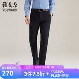 雅戈尔（YOUNGOR）休闲裤男DP棉免烫不易皱裤子自然垂顺易打理新品 VCDP329979AWA黑色 34 84A