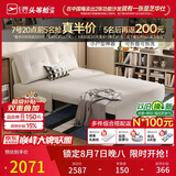 芝华仕（CHEERS）折叠沙发床一体两用2026新款小户型客厅出租屋芝华士6327白1.51m