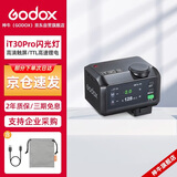 神牛iT30Pro触屏闪光灯小型热靴接口机顶闪光灯小方块便捷外拍摄影人像数码【黑色奥林巴斯/松下版】