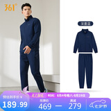 361°运动套装男士春夏季跑步训练服休闲外套裤子两件套652134001G-1