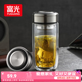 富光玻璃杯双层 带茶隔高硼硅玻璃水杯 茶水分离车载泡茶杯子男400ml