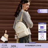 纽芝兰（NUCELLE）双肩包女2026新款轻奢时尚背包大学生书包飞马女包生日七夕节礼物