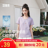 森马（Semir）短袖t恤女短款合体显瘦正肩内搭26夏凉感修身打底衫109326100001