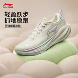 李宁吾跃4 V2休闲慢跑鞋女子26新款秋冬柔软舒适低帮运动鞋ARSW172