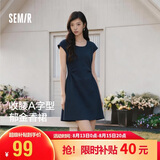 森马（Semir）连衣裙女夏季U领纯色褶皱短袖短裙2026简约风设计感109326114005