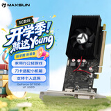 铭瑄（MAXSUN）MS-GT1030 LP 2GD5 电脑游戏/家用办公显卡