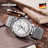 齐博林（Zeppelin）德国手表男进口商务休闲双时区石英表多功能男表腕表男友生日礼物 7640M-1【无夜光，银盘钢带】
