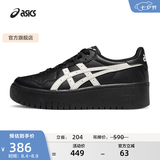 亚瑟士ASICS运动休闲鞋女鞋百搭情侣时尚厚底板鞋 JAPAN S PF 黑色/灰白色 37.5