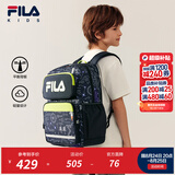 斐乐FILA儿童书包女小学生秋男孩减负一到三到六年级学生背包 【S码】传奇蓝-NV
