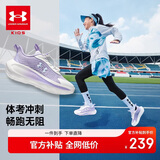 安德玛（Under Armour）春夏儿童跑步鞋男女大童网面透气防滑束带舒适体考运动鞋