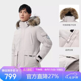 骆驼（CAMEL）【王俊凯同款】户外羽绒服男女中长款700蓬防泼水加厚御寒外套