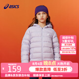 亚瑟士（asics）童装冬季儿童柔软舒适三防轻薄保暖羽绒服【高充绒量】 浅紫 清洁度1000-鸭绒 150 充绒量88.5g