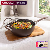 圈圈锅（CIRCULON）煎煮炒一体不粘锅炒锅家用炒菜锅平底炒锅洗碗机可用 28cm多用锅/配盖 28cm