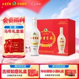 古井贡酒 老瓷贡 浓香型白酒 42度 250mL*12瓶 整箱装