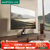 Brateck北弧43-75吋 电视底座支架65电视机底座70电视支架55 窄柜桌面增高底座电视挂架壁挂架FC501