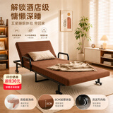 全品屋折叠床单人床办公室午休家用沙发床午睡床躺椅医院陪护海绵行军床