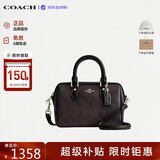 蔻驰（COACH）【品牌直供】新款女包ROWAN迷你波士顿包斜挎包CW329黑生日礼物