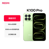 小米REDMI K100 Pro 第五代骁龙8至尊版VSeries185Hz高刷 红米5G学生手机流萤追光 16GB+512GB