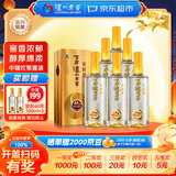 泸州老窖 窖龄60年 38度 500ml 6瓶 整箱装(内含礼品袋) 浓香型白酒